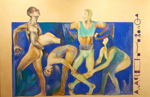Coreografia dei saltimbanchi by Marco Ronga, Painting for Sale on Singulart