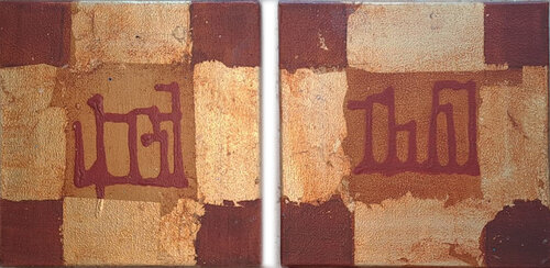 Ohne Titel de Peppi Spiss, Pintura a la venta en Singulart