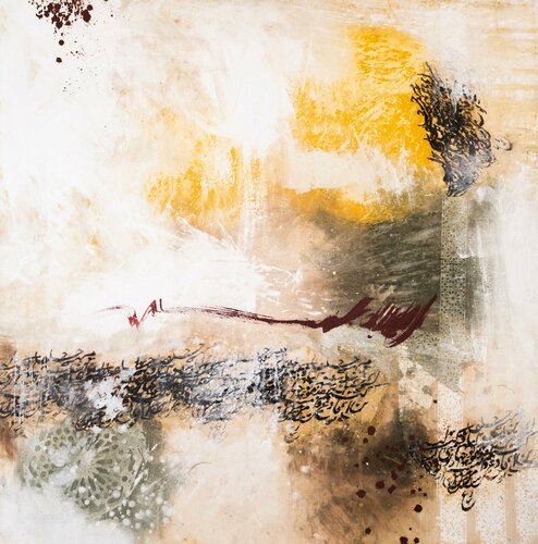 Saharabia par Nadia Skali, Peinture en vente sur Singulart