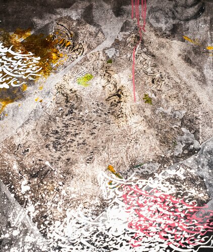 Greyland by Nadia Skali, 회화 for Sale on Singulart