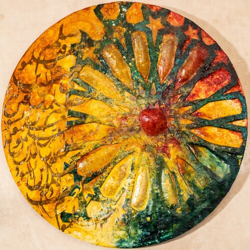 Crépuscule by Nadia Skali, 회화 for Sale on Singulart