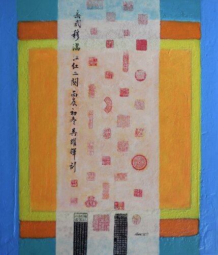 lines crossing #1 by Nartana Thomas Holzweiler, Painting for Sale on Singulart