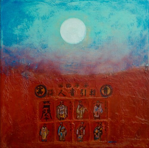 'prosperity 'aka 'seven wise guys' par Nartana Thomas Holzweiler, Peinture en vente sur Singulart