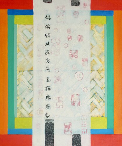 lines crossing #2 de Nartana Thomas Holzweiler, Pintura a la venta en Singulart