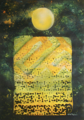 familiar patterns by Nartana Thomas Holzweiler, 油畫 for Sale on Singulart