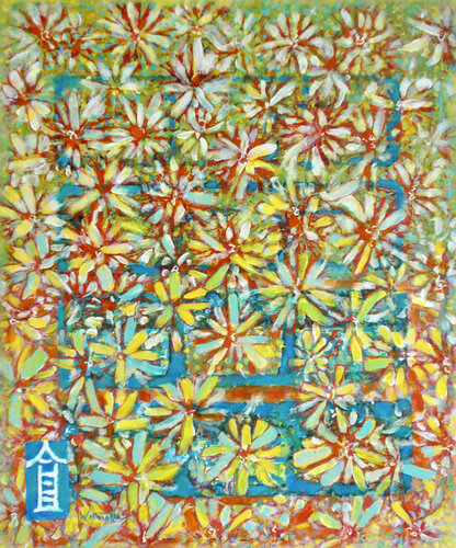Breaking The Mould di Nartana Thomas Holzweiler, Pittura in vendita su Singulart