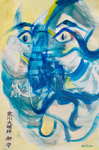 Animal Instinct van Nartana Thomas Holzweiler, Werk op papier te koop op Singulart