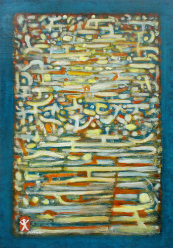 fragmented di Nartana Thomas Holzweiler, Pittura in vendita su Singulart