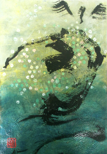 flight par Nartana Thomas Holzweiler, Œuvre sur papier en vente sur Singulart