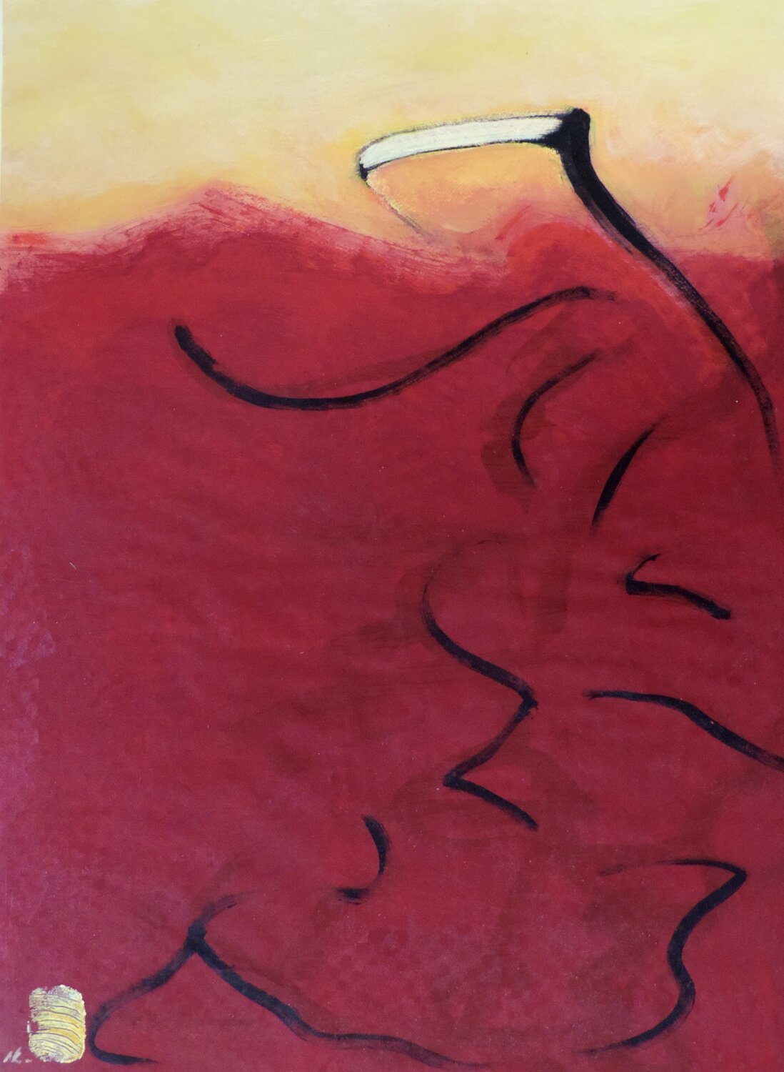 emerge Nartana Thomas Holzweiler