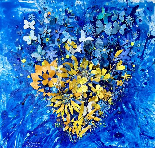 Cœur de l'Ukraine / Серце України von Natalia Kuruch, Malerei kaufen auf Singulart