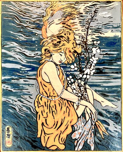 Ember Current van Kerry A. Inkster, Schilderij te koop op Singulart