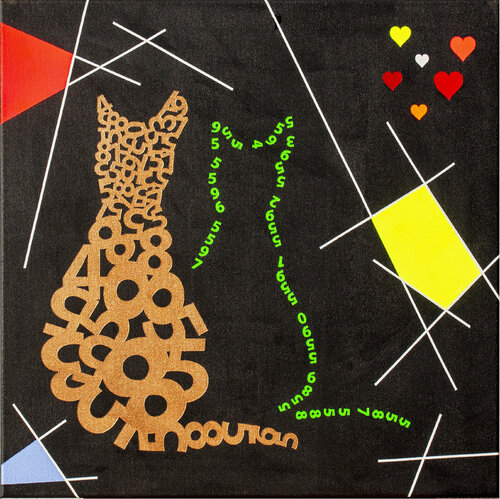 Valentine’s Day – Dipinto concettuale in acrilico su tela van Paolo Grassi, Schilderij te koop op Singulart