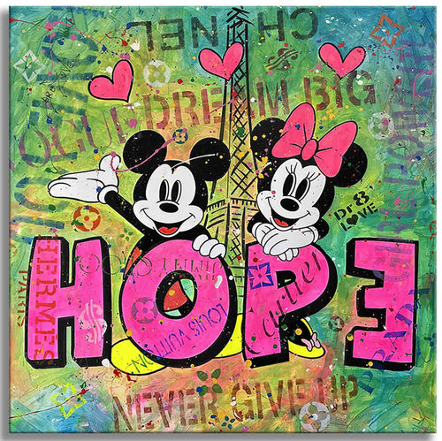 Hope Dreams - Limited Edition Giclee Print on Canvas by Dr8 Love, Print for Sale on Singulart