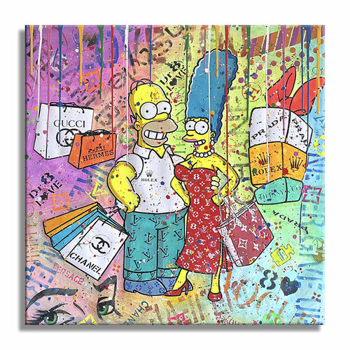 Prada or Nada - Limited Edition Giclee Paper by Dr8 Love, 인쇄 for Sale on Singulart