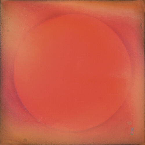 The Beginning / Indian Red von Mila Weis, Malerei kaufen auf Singulart