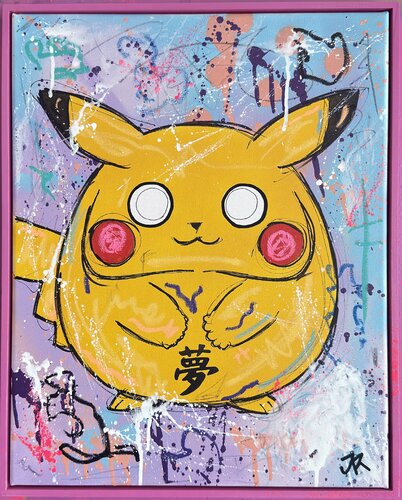 Make a Wish van Jose Rivera, Schilderij te koop op Singulart