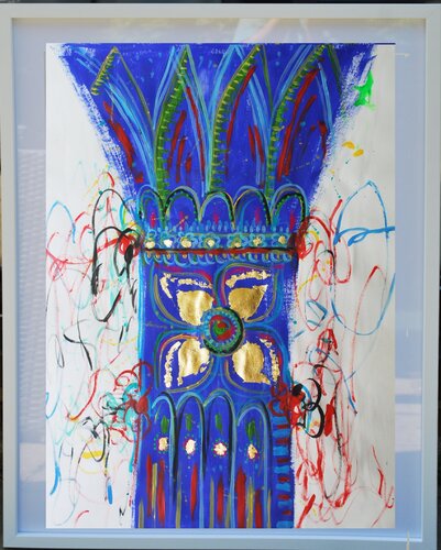 The golden flower van Aasiri Wickremage, Werk op papier te koop op Singulart