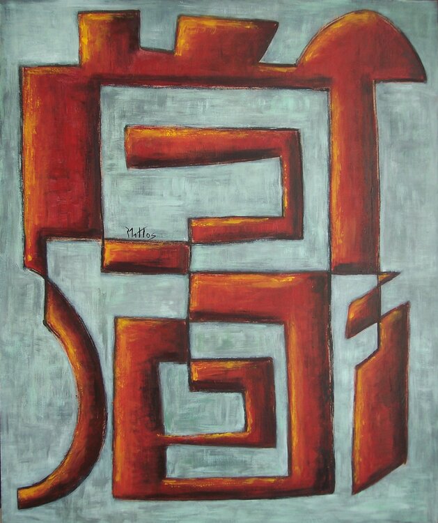 CICLO 8 Rosario De Mattos