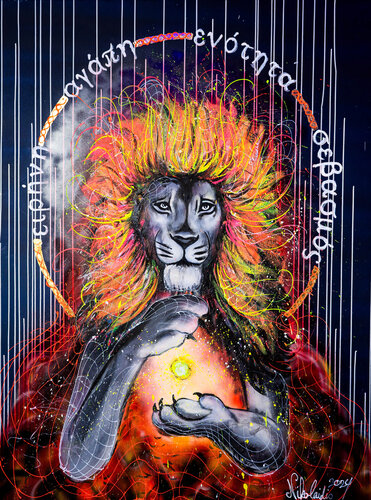 Peace, Love, Unity, Respect von Nikolaos Nikolaidis, Malerei kaufen auf Singulart