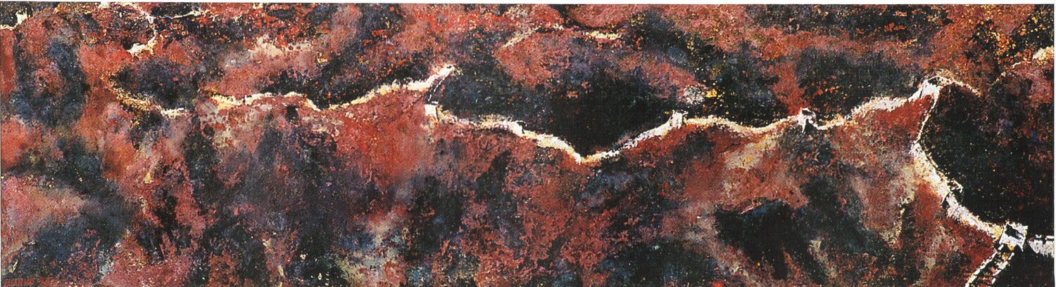 "Chinesische Mauer" Benno Noll