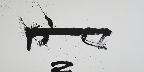 SKY_01 van Hiroshi Wada, Werk op papier te koop op Singulart