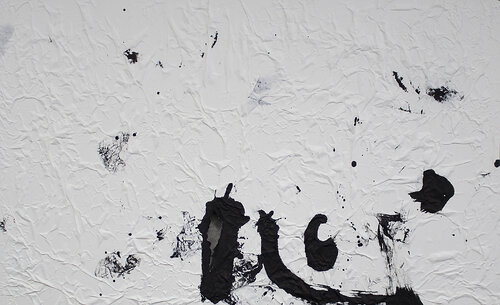 HEART_04 van Hiroshi Wada, Werk op papier te koop op Singulart