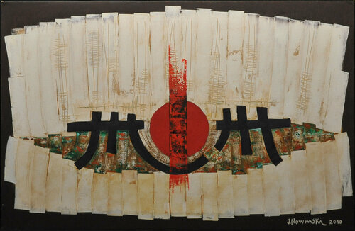 Sin título von Jaime Nowinski, Malerei kaufen auf Singulart