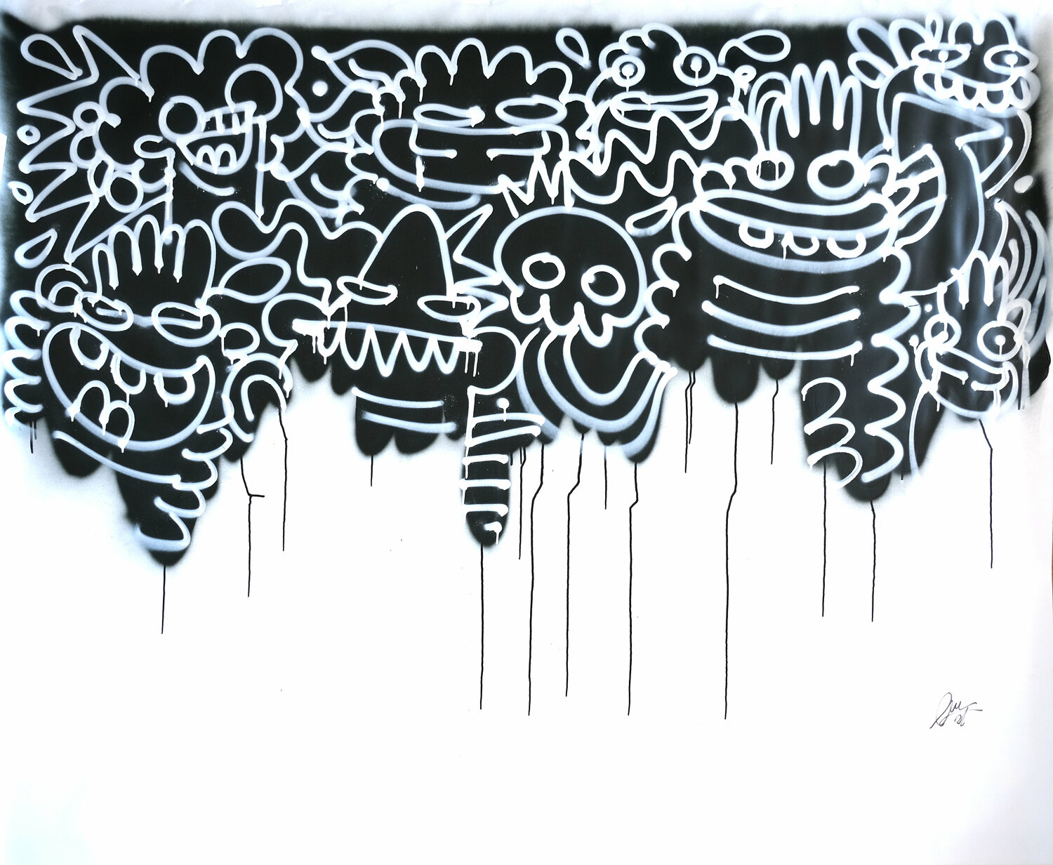 sirup Fatin Rahmouni