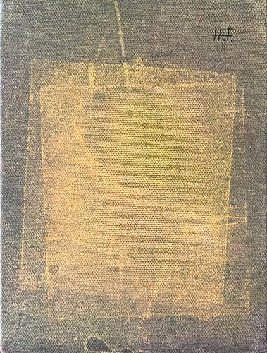 幻影（二十三） /　illusion 23 par Hisato Fukumoto, Peinture en vente sur Singulart