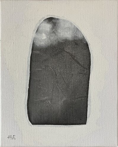 白雲幽石（三）/　White clouds and quiet stone　3 di Hisato Fukumoto, Pittura in vendita su Singulart