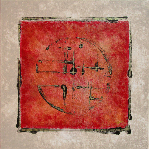 Signs 4 van Jörg "Yogi" Schäfer, Schilderij te koop op Singulart