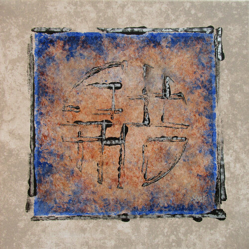 Signs 5 Jörg "Yogi" Schäfer