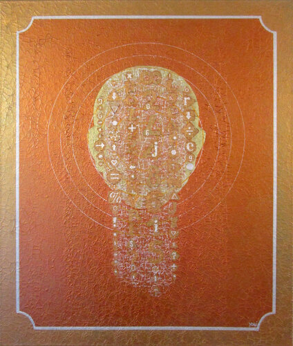 Matrix des Bewusstseins 4 van Jörg "Yogi" Schäfer, Schilderij te koop op Singulart