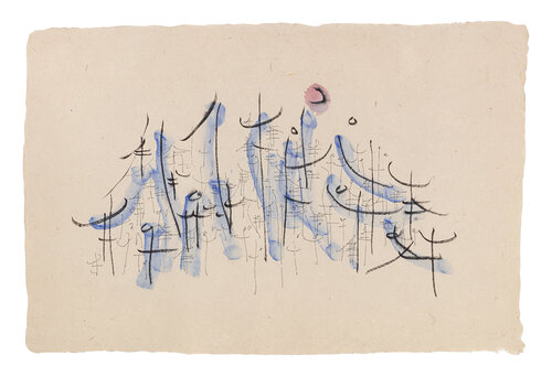 Blue Mountain 2 by Paul Jeanteur, Work on Paper for Sale on Singulart