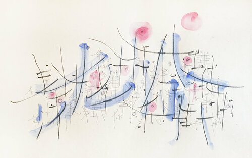 Mindscape Mountain series 5 van Paul Jeanteur, Werk op papier te koop op Singulart