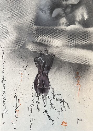 Deeply Human di Mila Ruiz, Altri media in vendita su Singulart