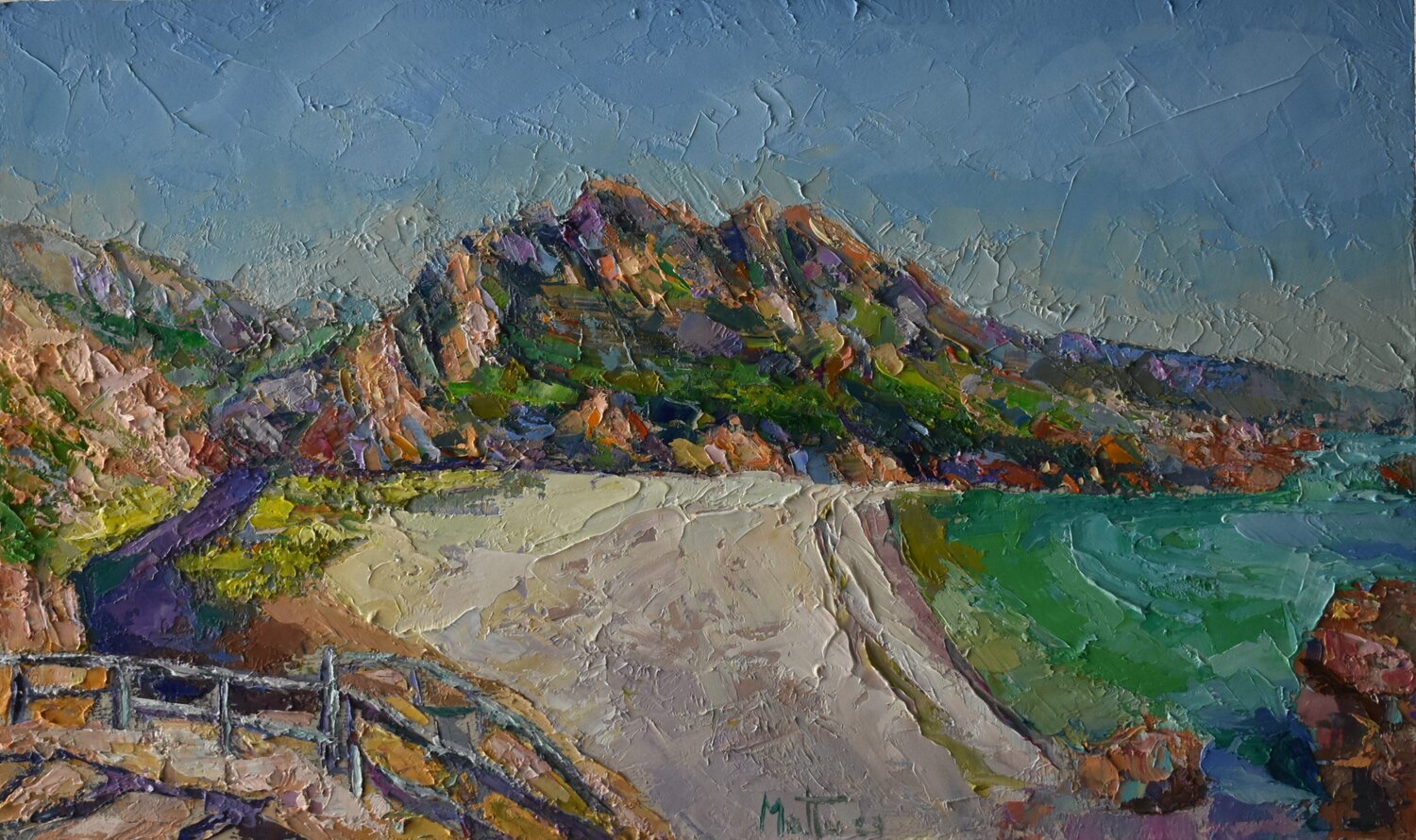 Angolo di paradiso Gianni Mattu