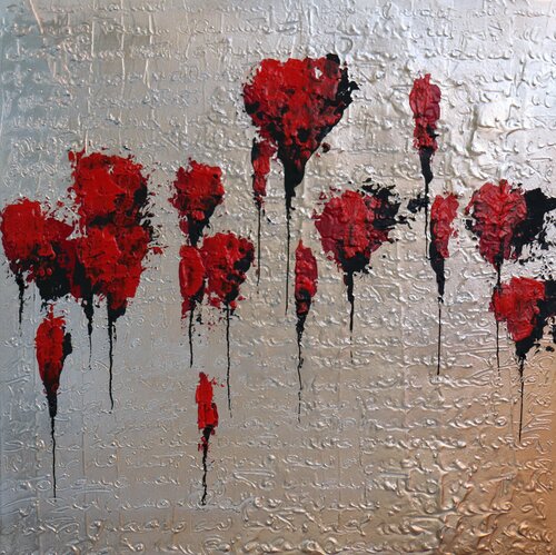the precious letter par Donatella Marraoni, Peinture en vente sur Singulart