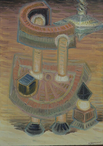 The Chair with toys. van Andrey Vankov, Schilderij te koop op Singulart