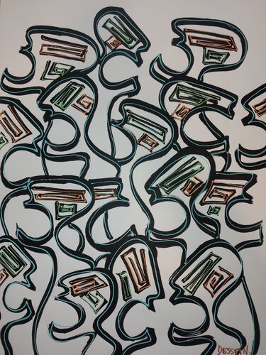 Nématoïdes des plaines 35 van Delphine Dessein, Tekening te koop op Singulart