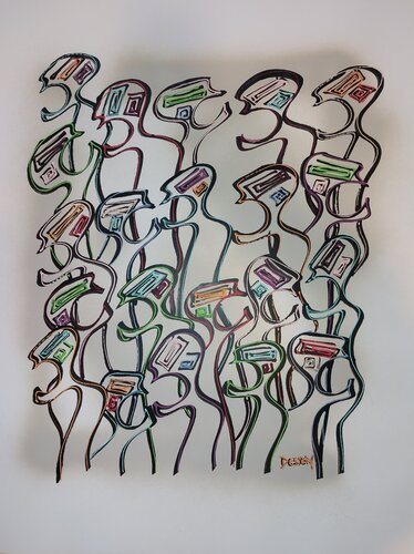 Nématoïdes des plaines 37 di Delphine Dessein, Pittura in vendita su Singulart