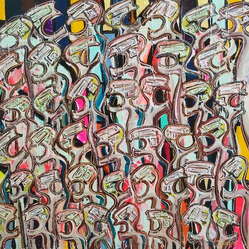 Nematoides des plaines (42) van Delphine Dessein, Schilderij te koop op Singulart