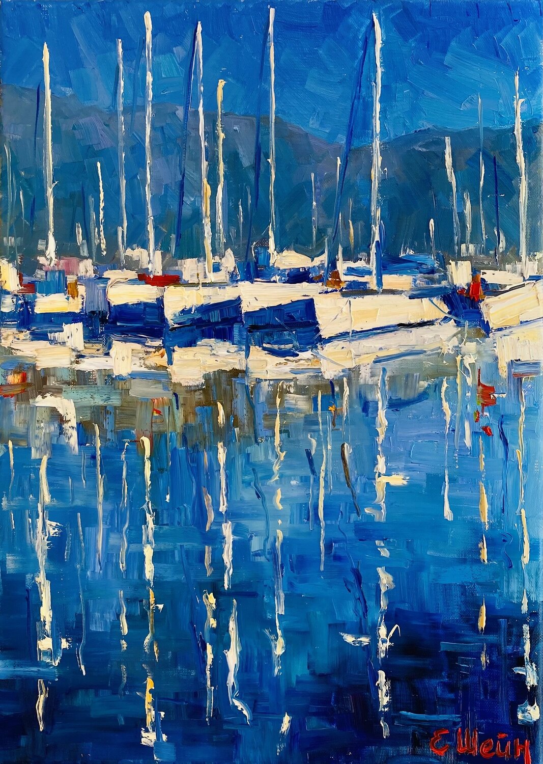 The Afternoon in the Harbor Genia Sheyn