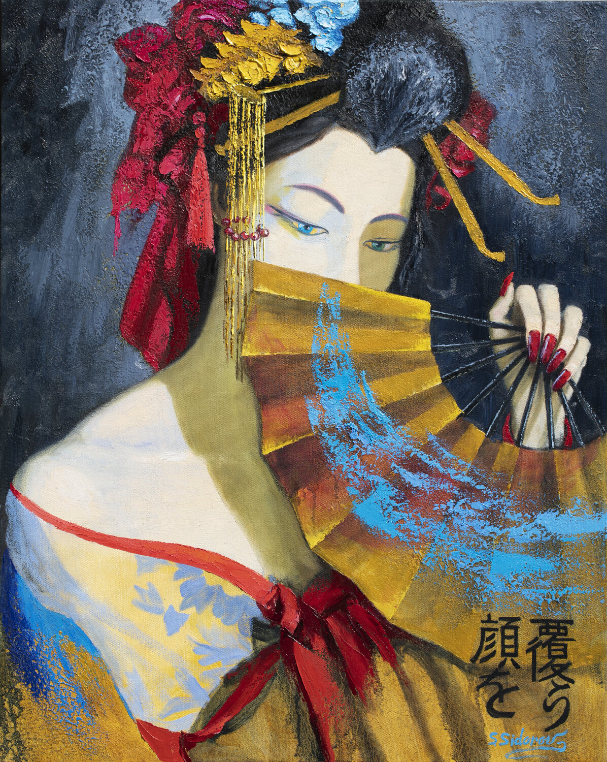 Japanese woman with fan. Stanislav Sidorov Originalgemälde zu verkaufen