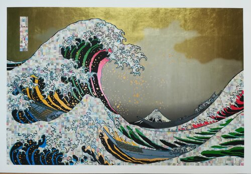 Realcamo World AutomaticWAVE 2020 Tokyo GDP Top 5 Camouflage by TARTAROS, Work on Paper for Sale on Singulart