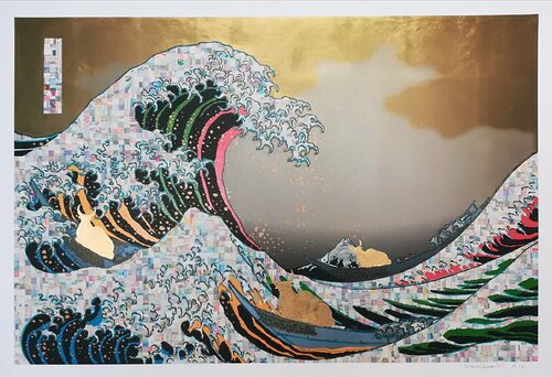 Realcamo  World celebration WAVE Eto2021 Tokyo  GDP Top 5 Camouflage by TARTAROS, Print for Sale on Singulart