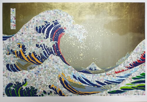 Realcamo World Cup WAVE Qatar2022 JAPAN Blue by TARTAROS, Work on Paper for Sale on Singulart