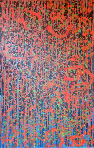 Untitled par Abu Jafar, Peinture en vente sur Singulart