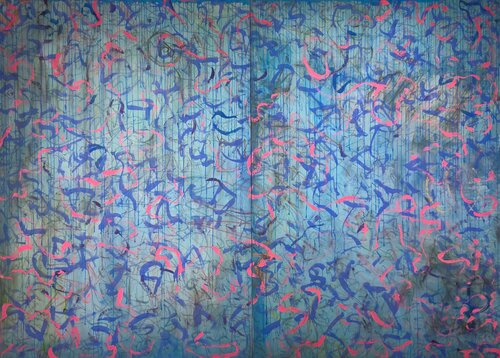 In Search Of Time -5 van Abu Jafar, Schilderij te koop op Singulart